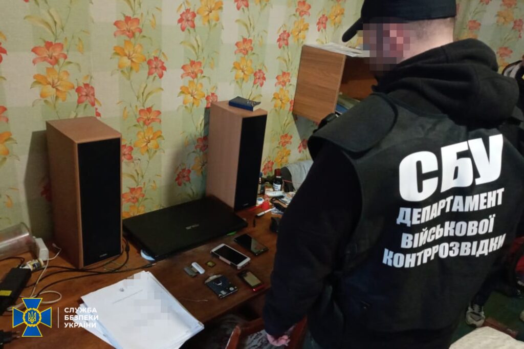 На Дніпропетровщині виявили шпигуна РФ у лавах армії