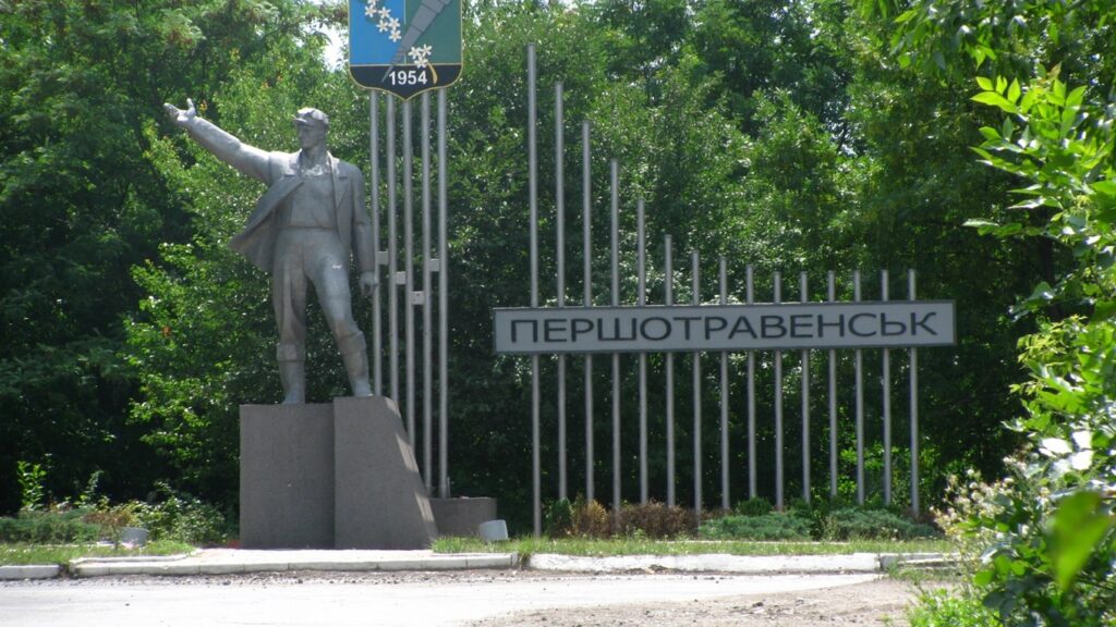 Суд оштрафував голову міськради Першотравенська за призначення собі премій та надбавок