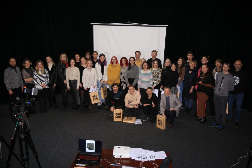 У Дніпрі завершився Всеукраїнський архітектурний форум