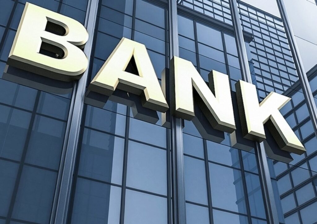 Банки видали понад 6,7 млрд грн кредитів під портфельні гарантії
