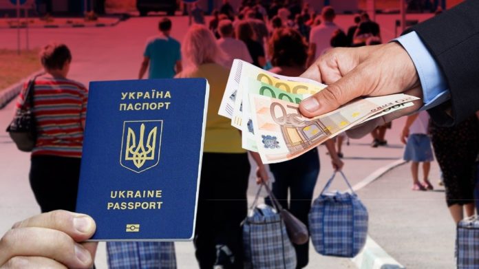 За 11 років з України поїхали та не повернулися майже 3,3 млн. громадян