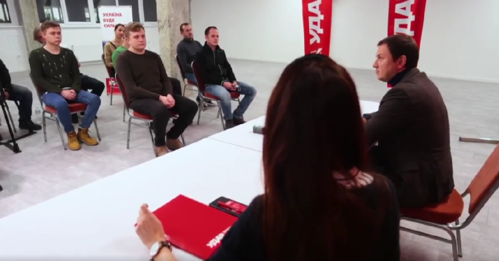 Школа молодого політика, розбудова осередку: партійні збори “УДАРу” у Дніпрі розглянули кілька питань