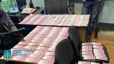 На Дніпропетровщині судитимуть держслужбовця за хабар