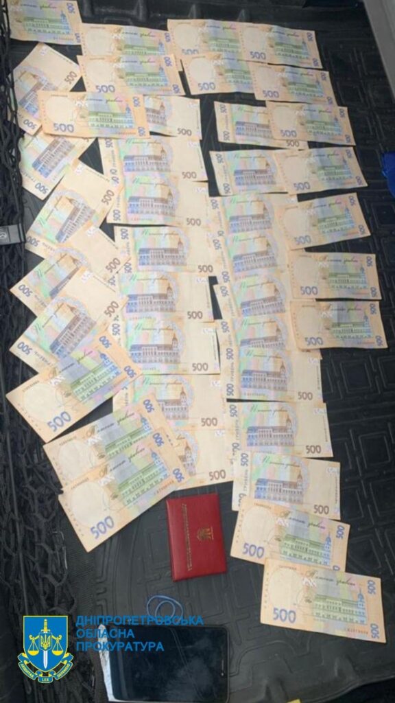 У Дніпрі за хабар правоохоронці затримали начальника відділу Держпродспоживслужби
