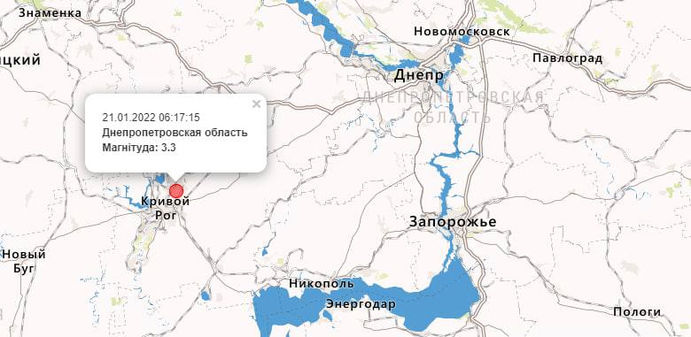 На Дніпропетровщині зафіксували землетрус