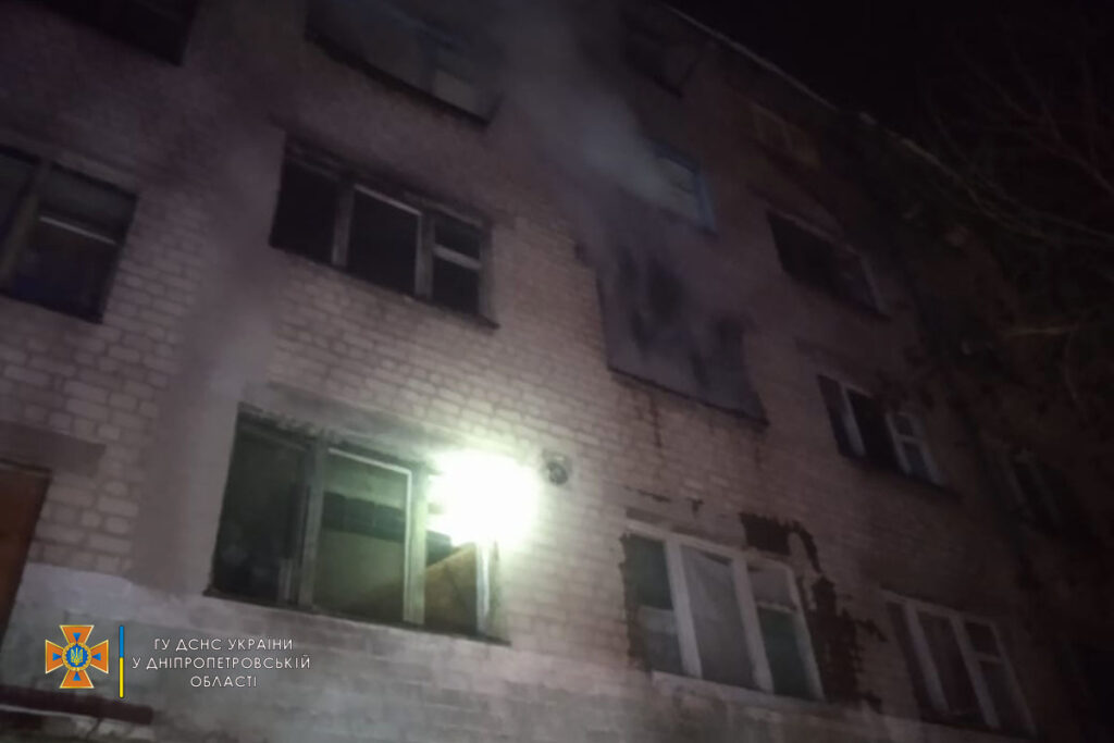 На Дніпропетровщині надзвичайники врятували 19 людей під час пожежі