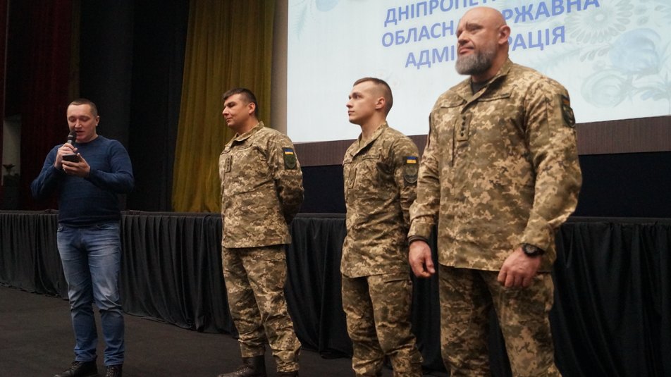 У Дніпрі презентували фільм “Шлях поколінь”