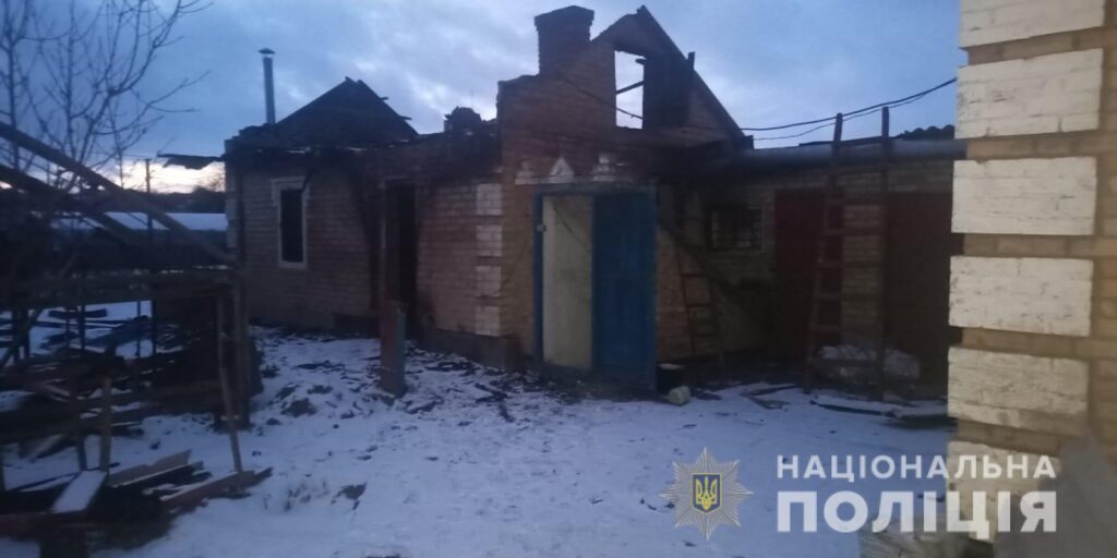 У Нікополі затримали чоловіка, який вбив знайомого та спалив його оселю