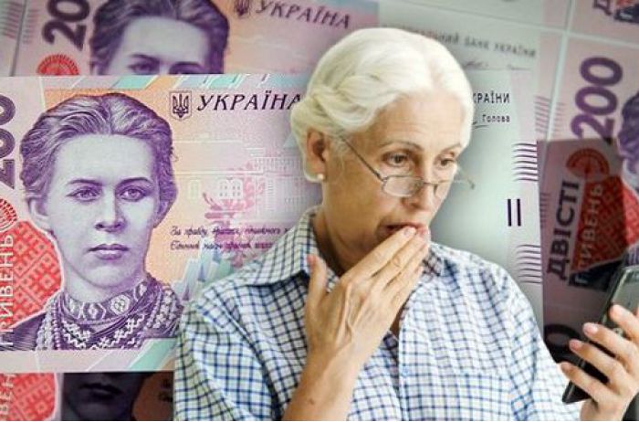 Яку доплату отримають пенсіонерки у 2022 році