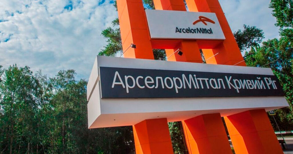 «АрселорМіттал Кривий Ріг» повідомляє, що за рішенням офісу Генпрокурора заблоковані рахунки компанії