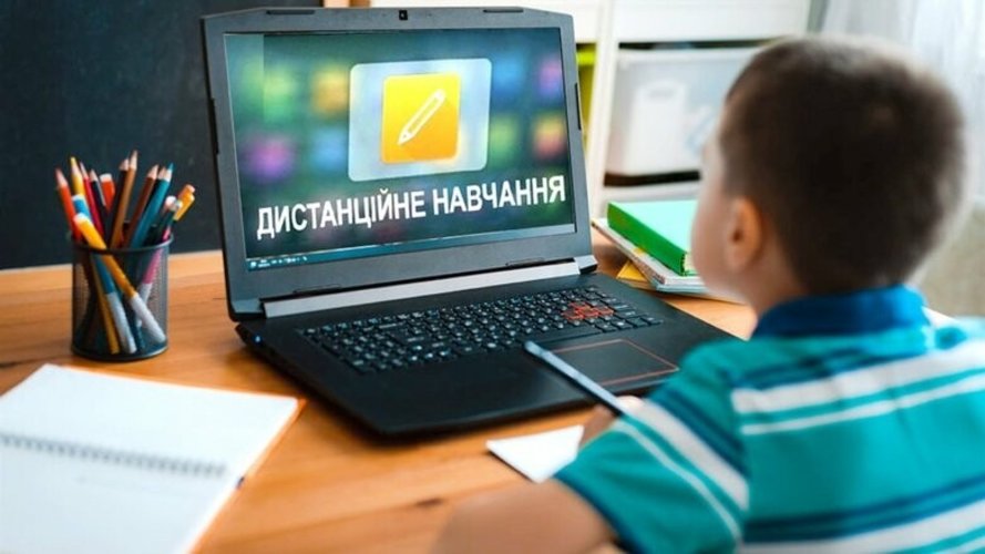 Через серію “мінувань” школи та дитсадки Кривого Рогу переходять на дистанційну роботу