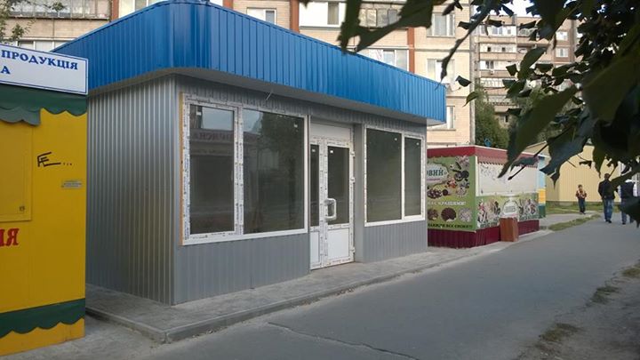 У Дніпрі демонтують 13 незаконних МАФів у центрі міста