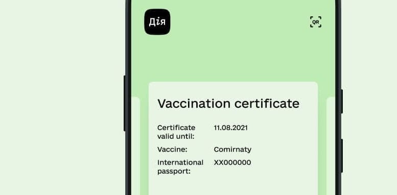 Українські COVID-сертифікати визнали ще декілька країн