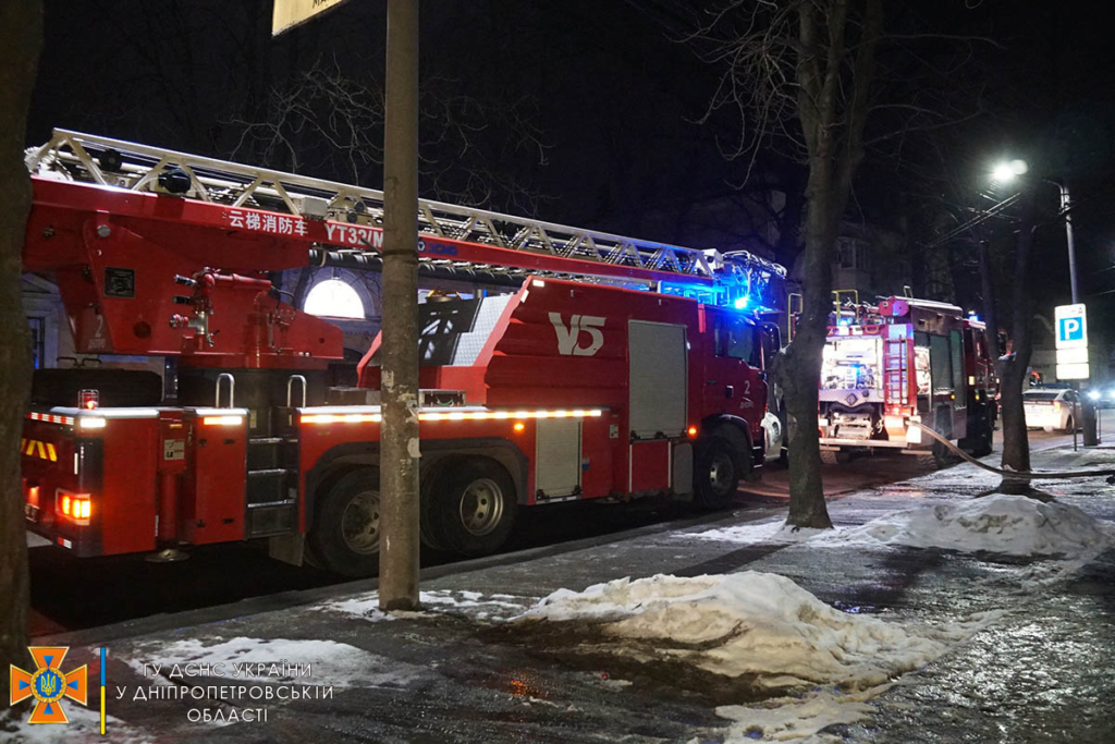 У Дніпрі вогнеборці ліквідували пожежу у квартирі на вулиці Старокозацькій