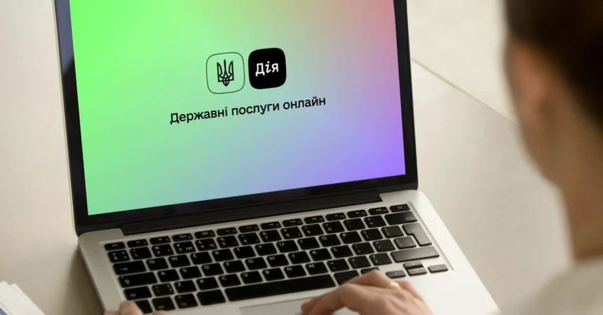 Річну декларацію ФОПи відтепер зможуть подавати в додатку “Дія”