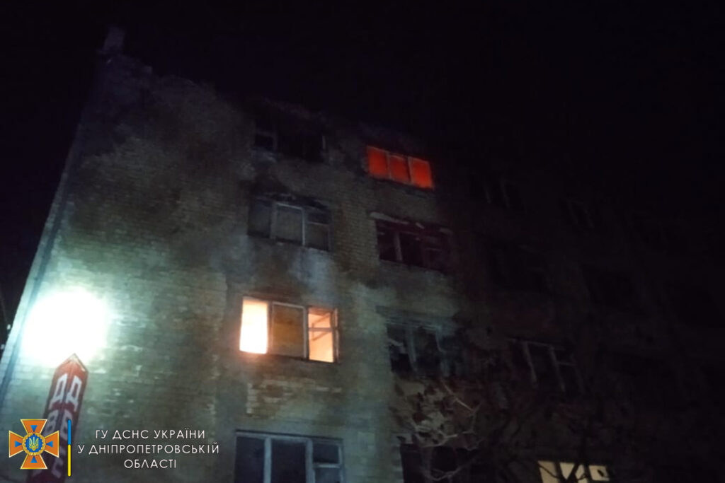 У Павлограді ДСНС ліквідували чергову пожежу у гуртожитку