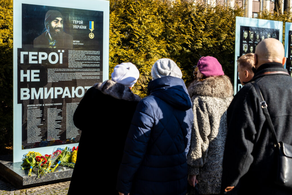 На Днепропетровщине почтили память Героев Небесной Сотни