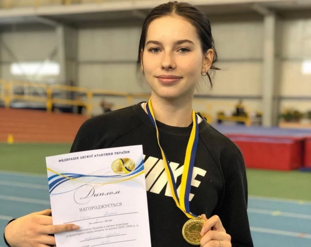 Легкоатлет из Днепра завоевала золотую модель на международном соревновании