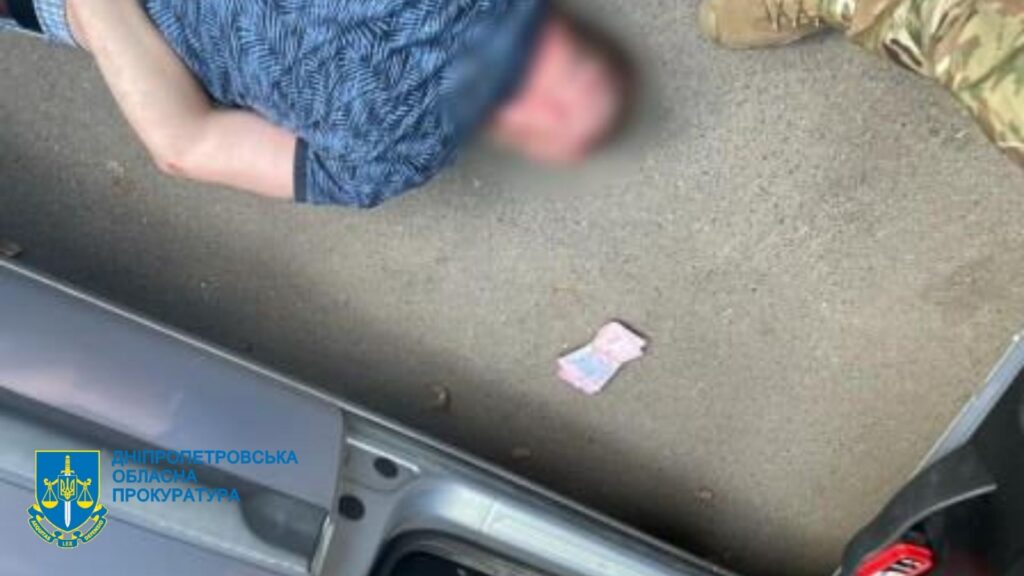 Вимагали 30 $ тисяч: перед судом постане злочинне угрупування з Кривого Рогу