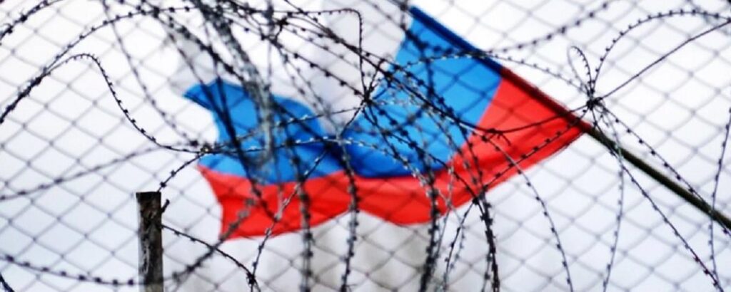 Велика Британія запровадить санкції проти російського Центрального банку