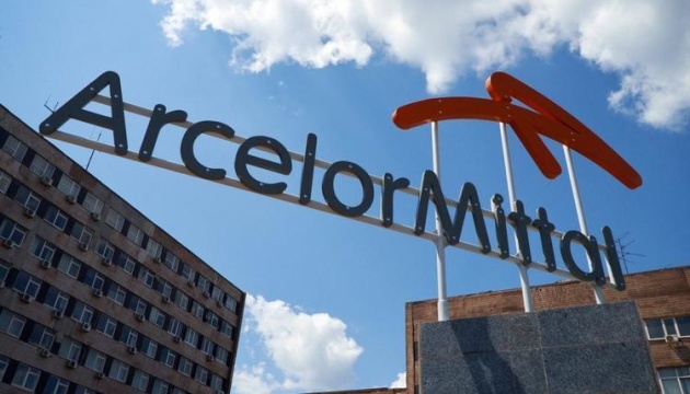 “ArcelorMittal Кривий Ріг” скоротить виробництво до мінімуму та зупинить шахти