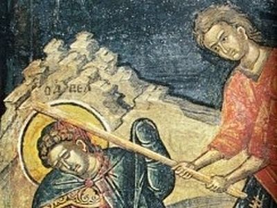 УПЦ МП: президент Росії повторив Каїнов гріх