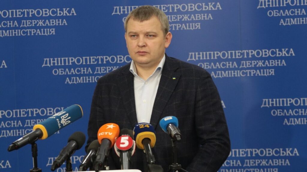 Зведення на ранок 28.02.2022р. по Дніпропетровській області