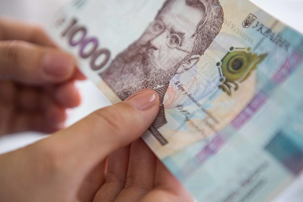 Прийом нових заявок на «ковідну тисячу» тимчасово зупинено