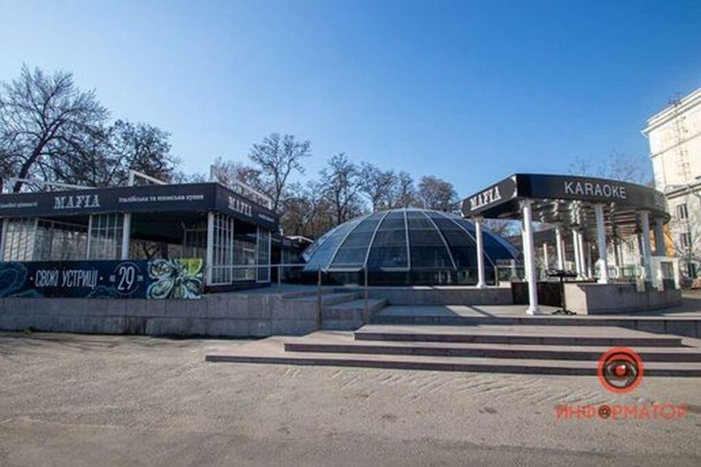 В Днепре продают за миллион долларов здание ресторана