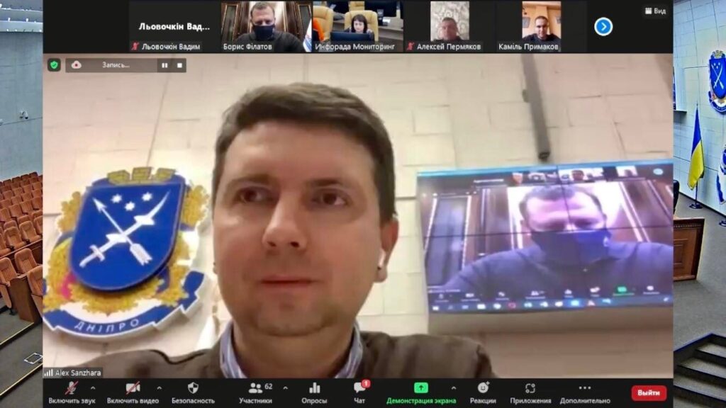 Позачергова сесія міськради Дніпра перерозподілила кошти на посилення захисту