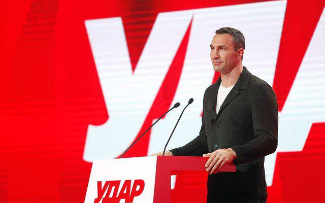 Наша сила будет заслуживать уважения,- Кличко-младший выступил с политической речью на съезде «Удара»