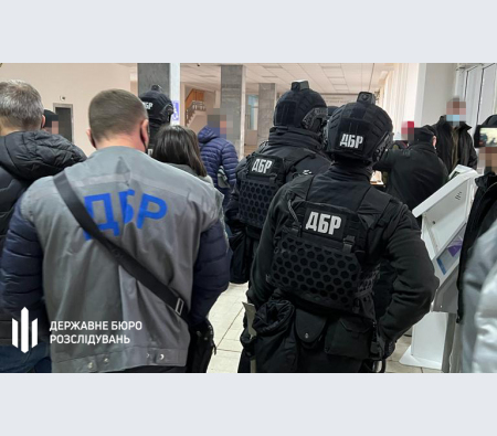 ДБР проводит обыски в Криворожском горсовете из-за потери госбюджетом почти 700 млн грн