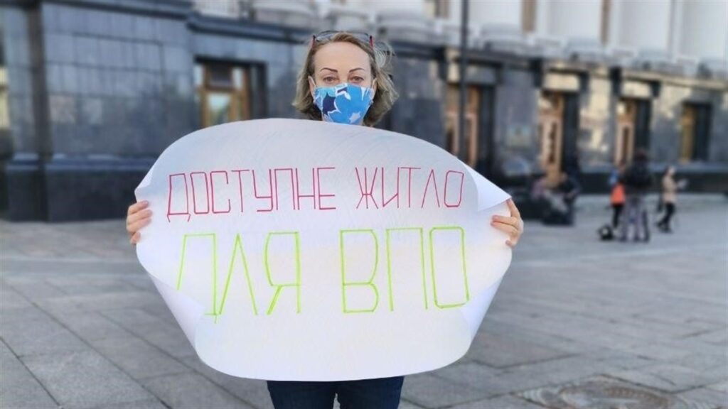 На Дніпропетровщині планують будувати житло для переселенців