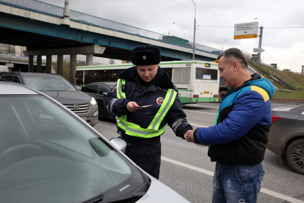 В Днепре будут реквизировать имущество: кого это касается