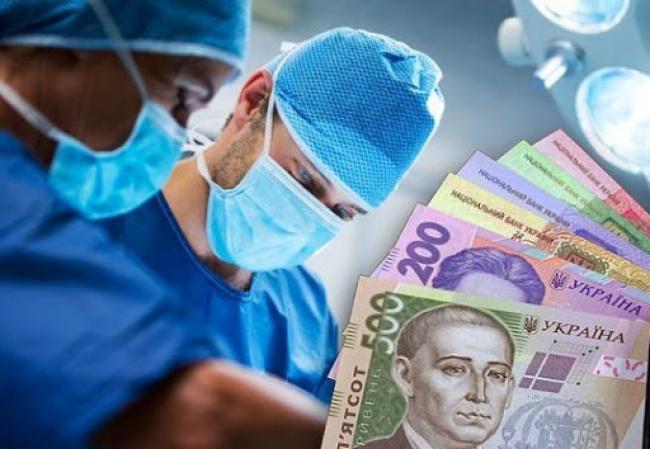 Що змінилося для пацієнтів та лікарень за Програмою медичних гарантій у 2022 році