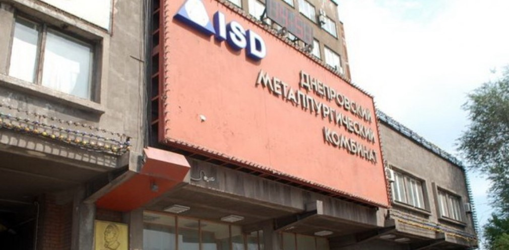 Дніпровський  меткомбінат, потужності якого придбав Метінвест, визнано банкрутом