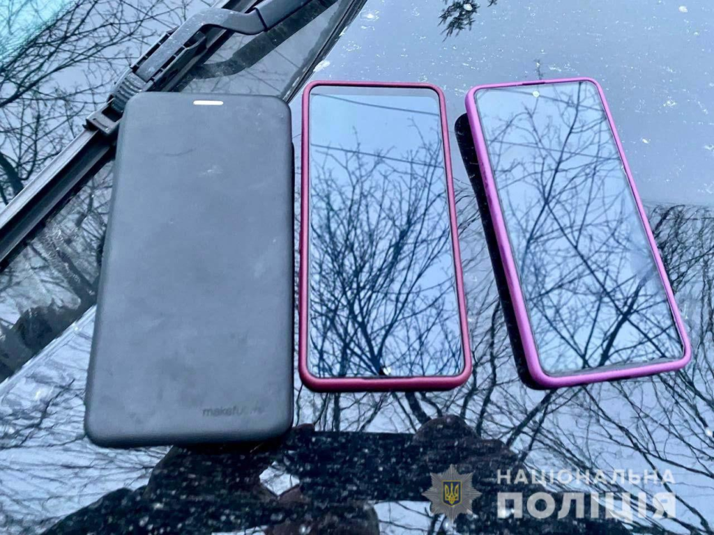 В Днепре задержали воров телефонов с Киевщины