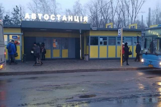 У Дніпрі відремонтують лівобережну автостанцію