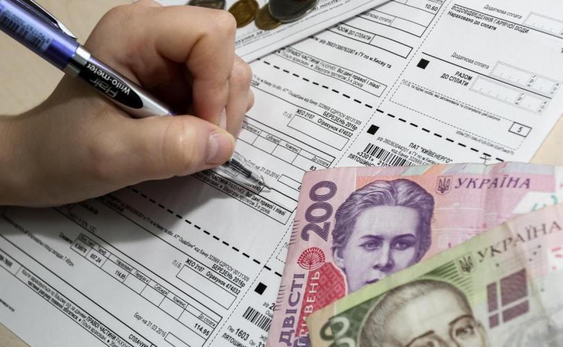 Розмір платіжки за комуналку за 2021 рік зріс майже на 30%