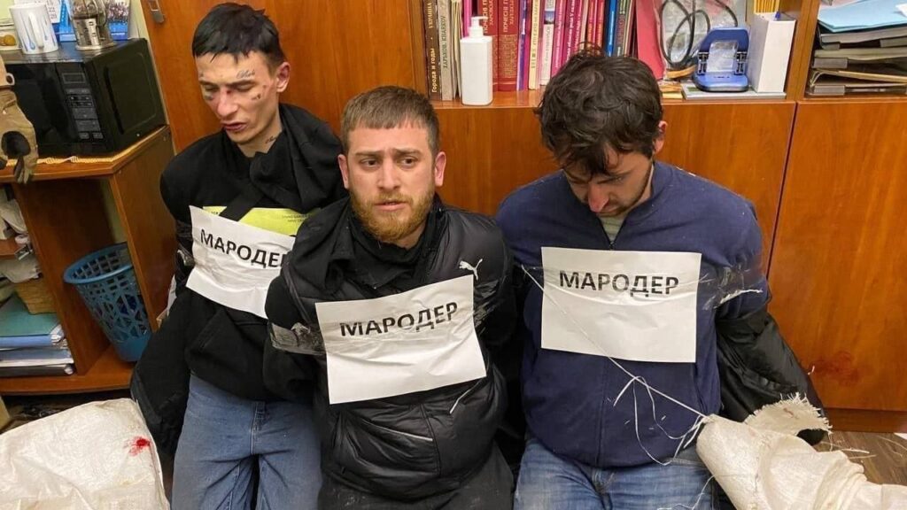 В Україні посилили відповідальність за мародерство