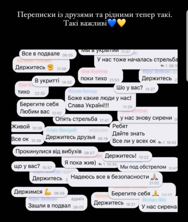 Ремонт и эксплуатация мозга в эстремальных условиях