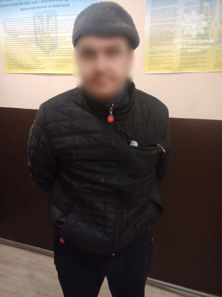 Полицейские Днепра задержали очередных диверсантов