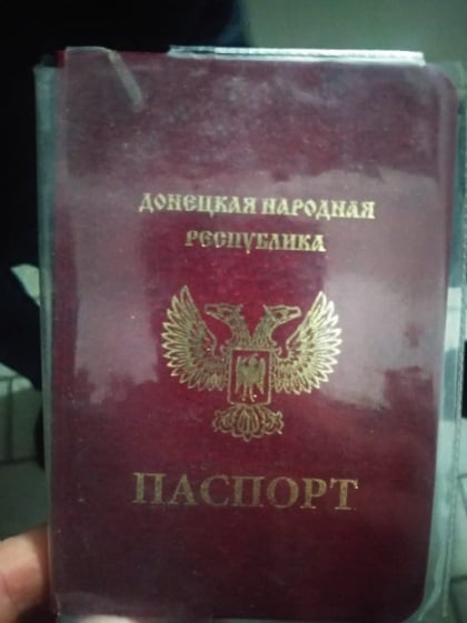 У Дніпрі поліцейські затримали ДРГ