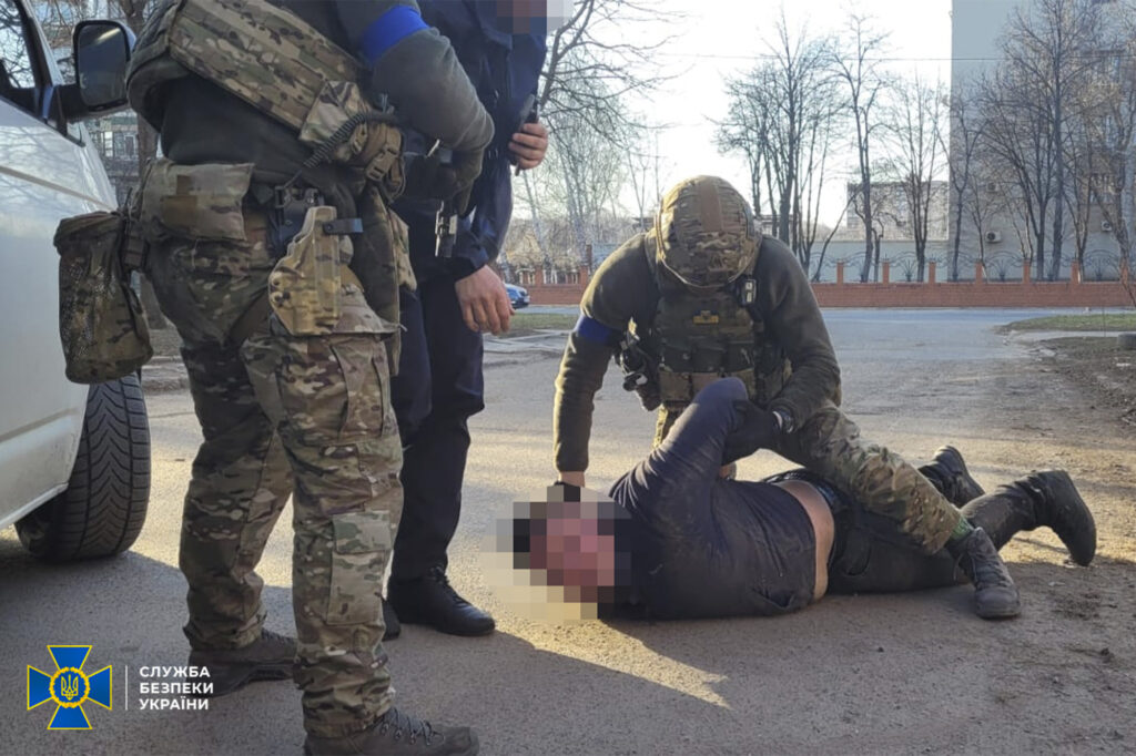 СБУ задержала бывшего правоохранителя из Кривого Рога, который работал на российские спецслужбы