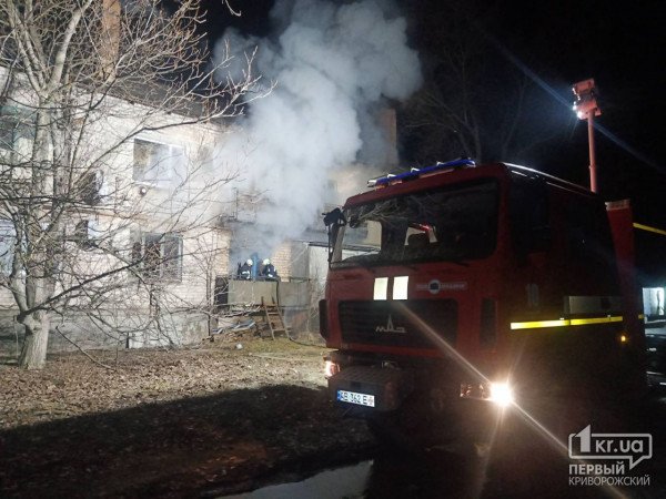 На Днепропетровщине во время пожара погибли два человека