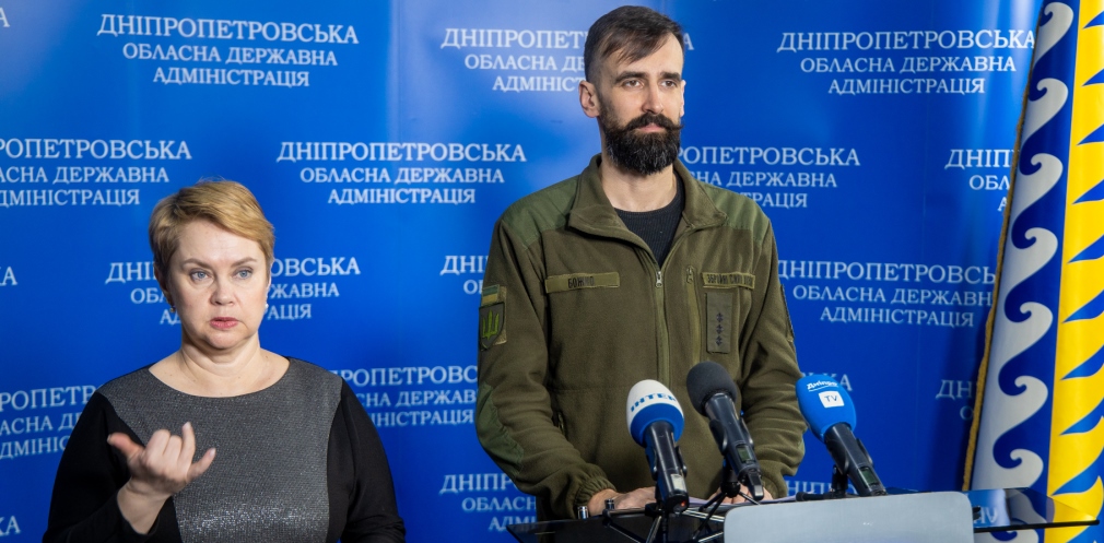 Фото та відео обстрілу – наводка для ворога: мешканцям регіону нагадали про заборону знімати місця авіаударів