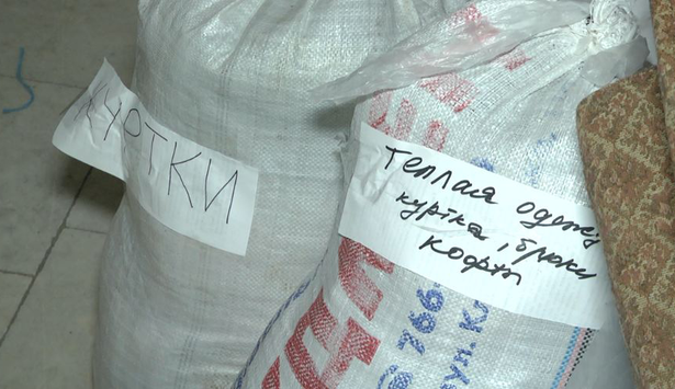 Де у Павлограді приймають гуманітарну допомогу