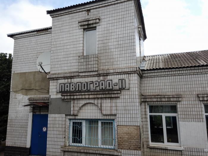 Завдано ракетних ударів по залізничній станції у Павлограді