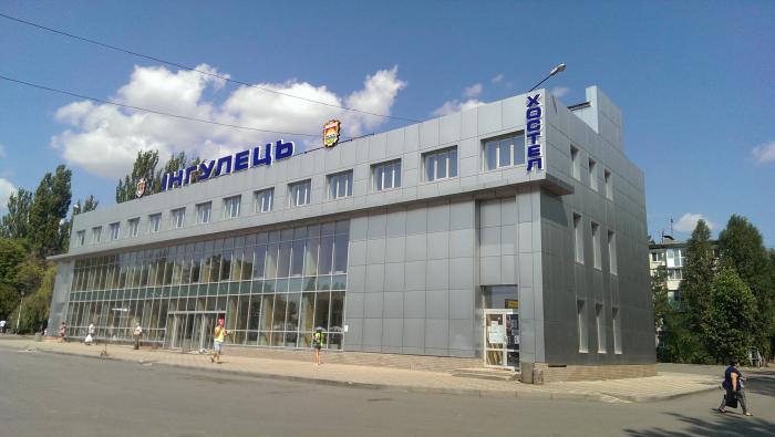Криворожцам из Ингульца посоветовали переехать в северную часть города