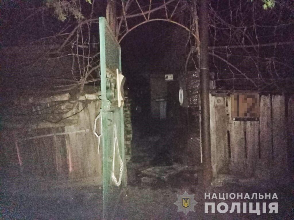 У Марганці «поліцейські» пограбували пенсіонера, вбили його та підпалили дім